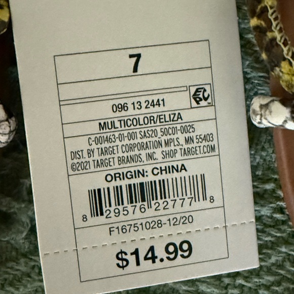 Target Multicolor Braided Sandals - Picture 2 of 2